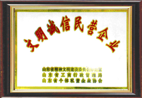c鿴ԔϢ}\II(y) xΔ(sh)3363